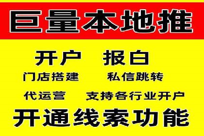 行业领先企业如何运用今日头条信息流广告实现营销目标